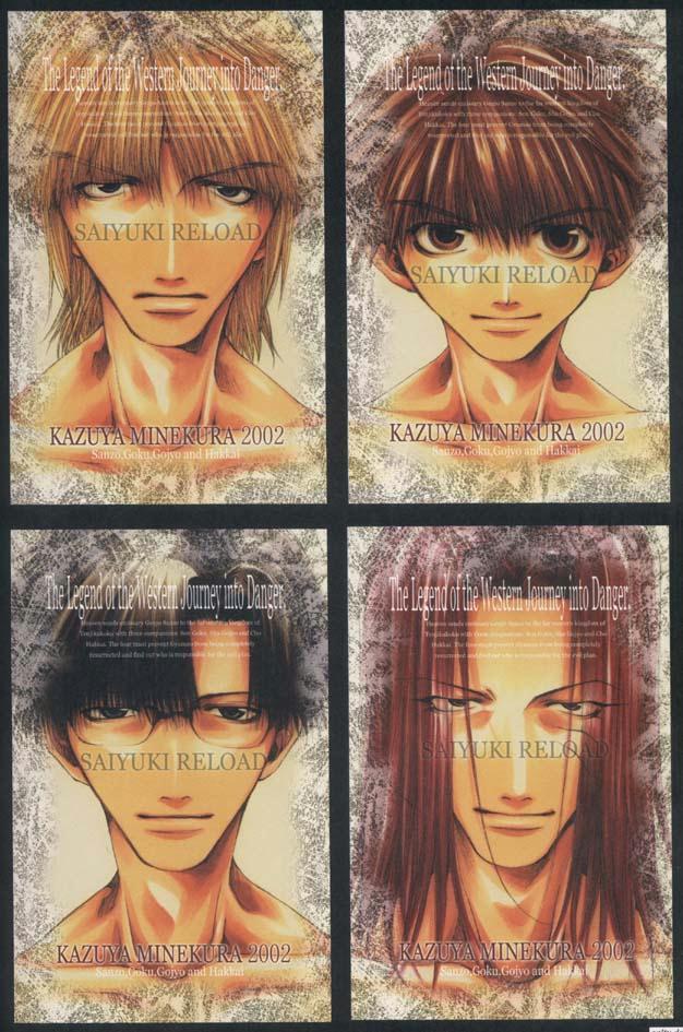 Otaku Gallery  / Anime e Manga / Saiyuki / Illustrazioni / 028.jpg